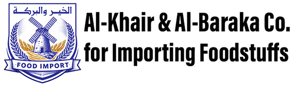 Al-Khair & Al-Baraka Logo